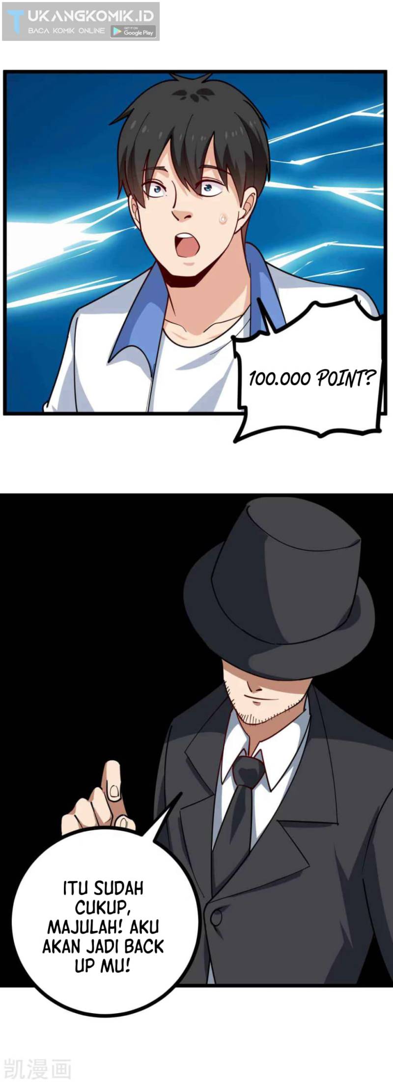School Flower Master Chapter 245 Gambar 9